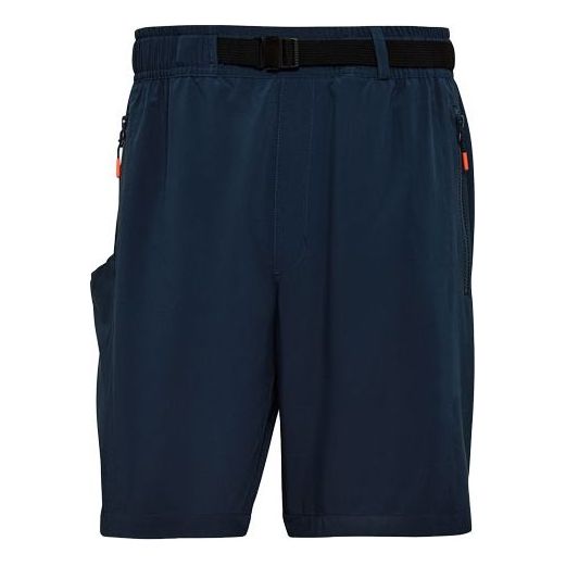 adidas Th Short Wv Id Belt Sports Shorts Navy Blue GU1746