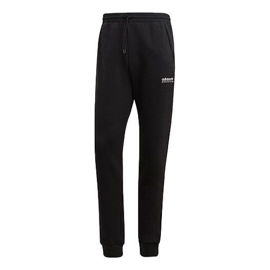Men's adidas originals P Sweatpants Solid Color Stay Warm Fleece Lined Bundle Feet Sports Pants/Trousers/Joggers Black H09052