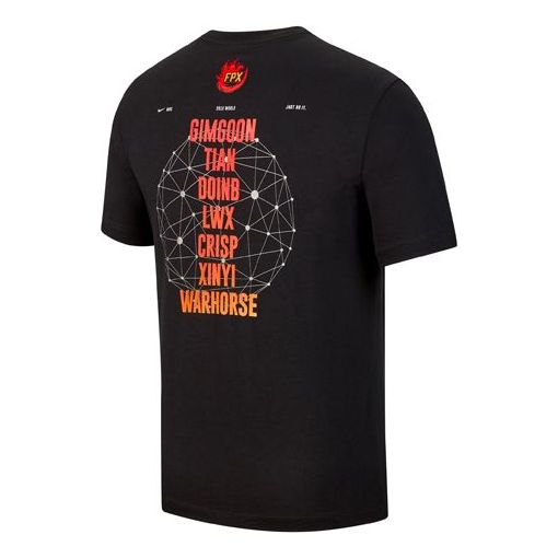 Nike LPL LOL ESPORTS FPX Sports Short Sleeve Black DD0203-010