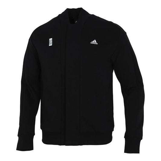Men's adidas Martial Arts Series Logo Printing Sports Jacket Black H39208