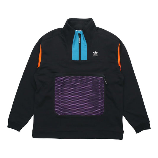 adidas originals PT3 1/4 Zip Jacket Men Black GC8698