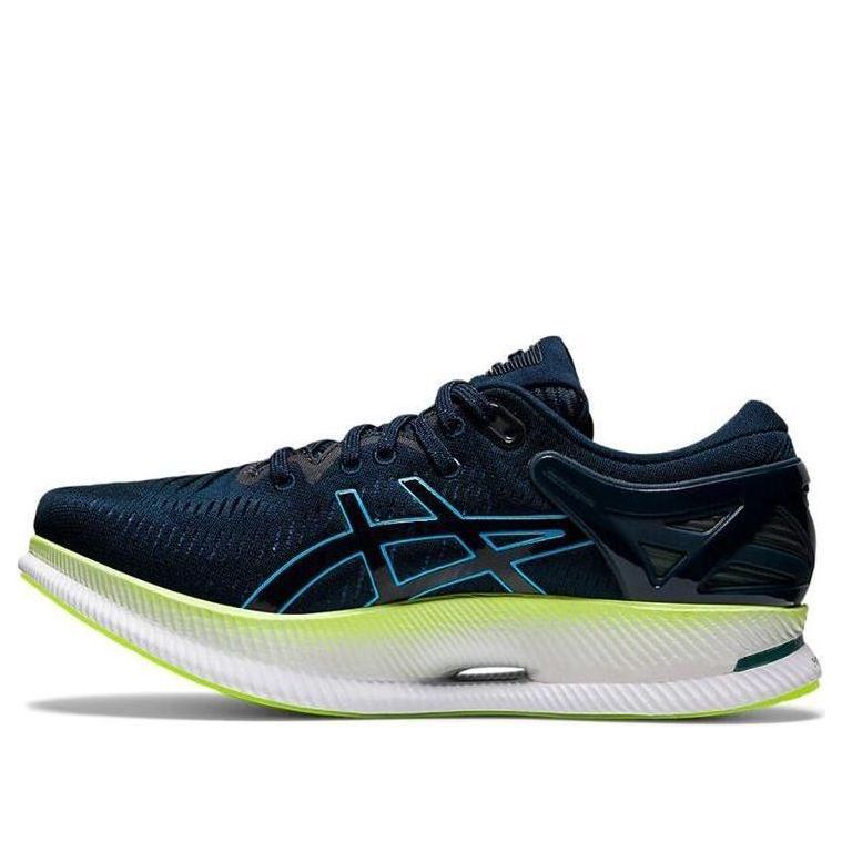 ASICS MetaRide 'French Blue Aqua' 1011B216-400