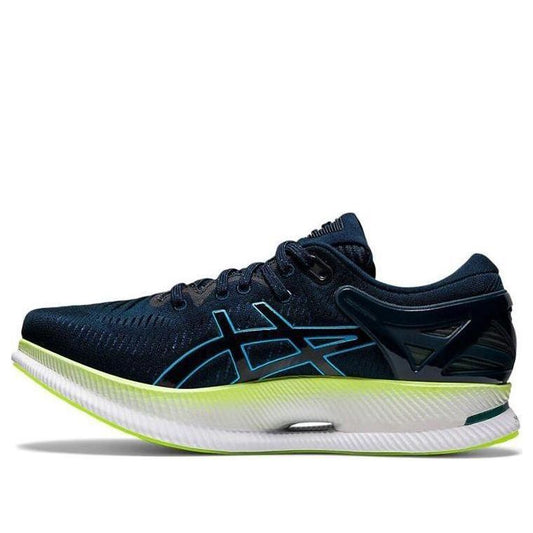 ASICS MetaRide 'French Blue Aqua' 1011B216-400