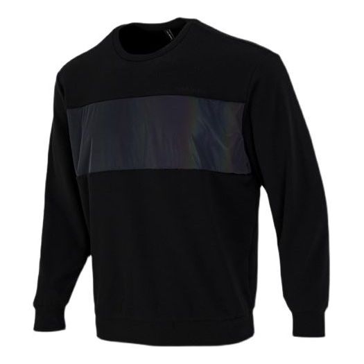 Men's adidas neo Sw Irrd Swt Splicing Sports Round Neck Pullover Black HB7380