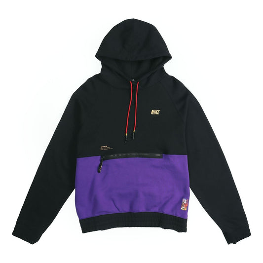 Nike Kyrie Hoodie 'Chinese New Year' BV9305-010