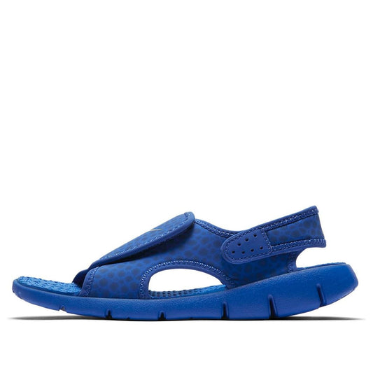 (GS) Nike Sunray Adjust 4 'Game Royal' 386518-414