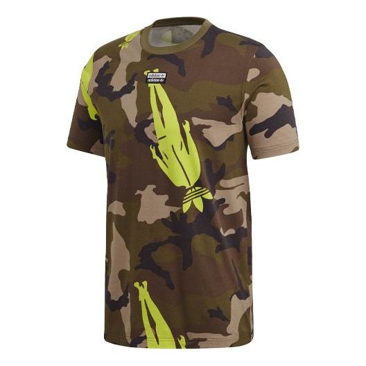 adidas originals Ryv Camo Tee Sports Short Sleeve Camouflage GK5914