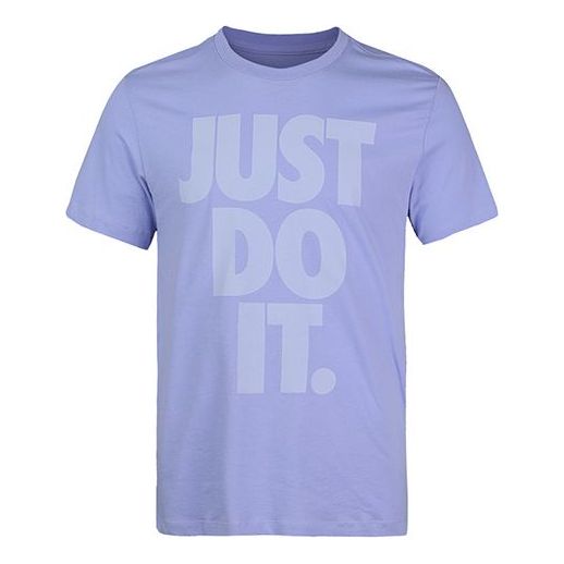Nike SportSwear Casual Running Short Sleeve Purple Lavender CK2277-569