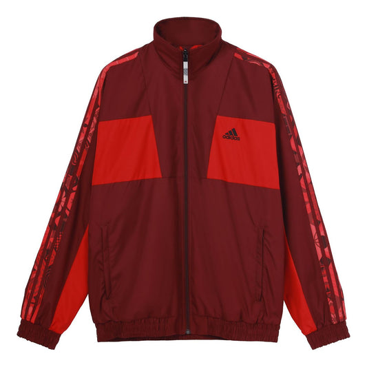 adidas limited Reversible Fleece Lined Colorblock Stand Collar logo Jacket Red HC0270