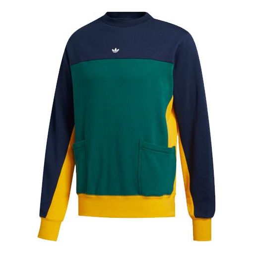 adidas originals Cover One 2.0 Colorblock Sports Pullover Forest Green GD2101