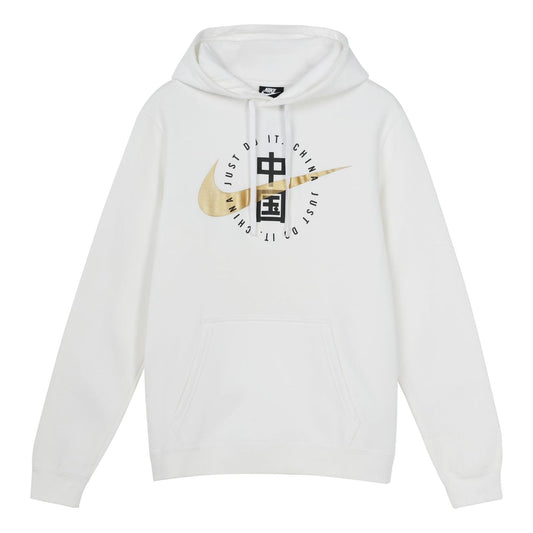 Men's Nike Printing Casual Sports White DH4301-100