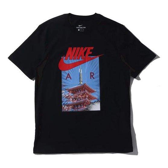 Nike AS M Nsw Tee Air Photo Sakura Printing Short Sleeve Black CT6531-010