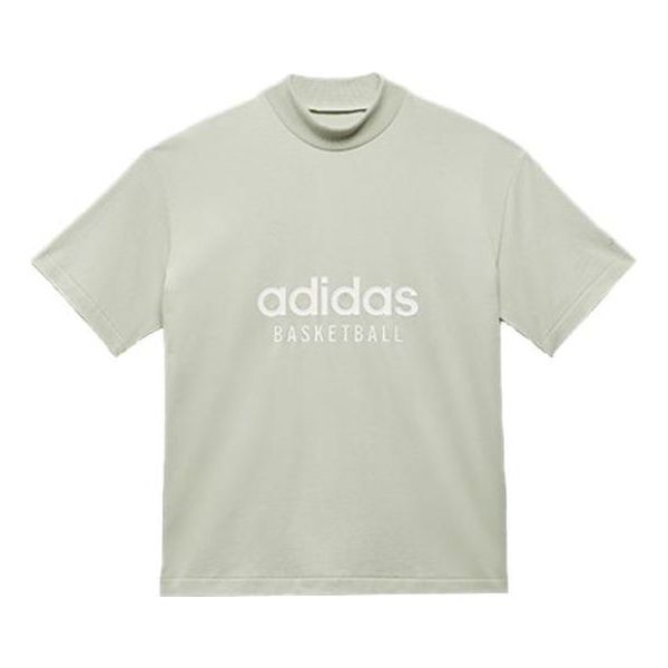adidas Basketball T-shirt 'Halo Green' IA3446