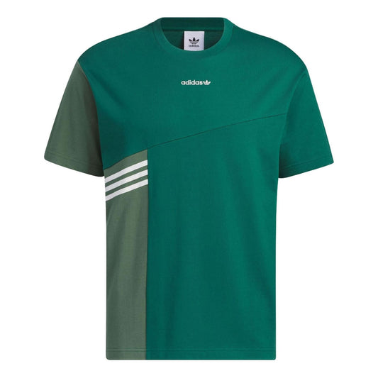 adidas Orignals Adicolor Short Sleeve T-Shirt 'Green' IU4807