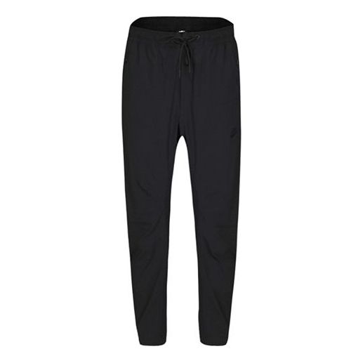Nike AS Men's Nike Sportswear Pant WVN STMT Street 927987-010