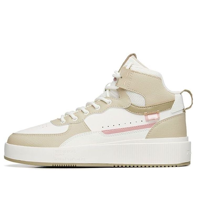 (WMNS) ANTA GB Series High-Top 'White Beige' 922238011-11