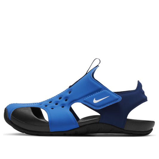 (PS) Nike Sunray Protect 2 'Signal Blue' 943826-403