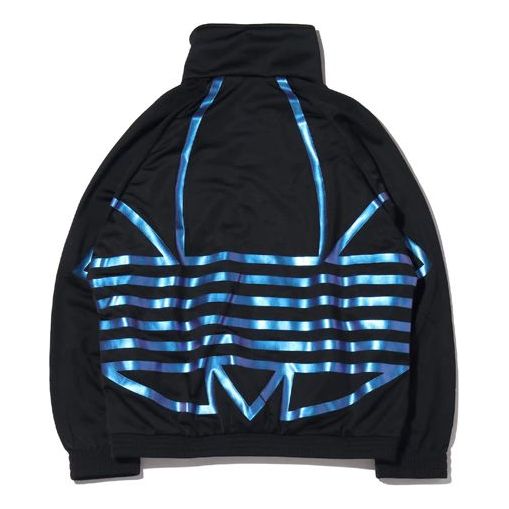 adidas originals Zeno Track Jacket Back Logo Printing Black FS7333