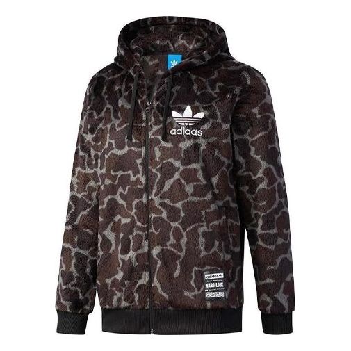adidas originals Camouflage Stay Warm Hooded Jacket Brown CD1716