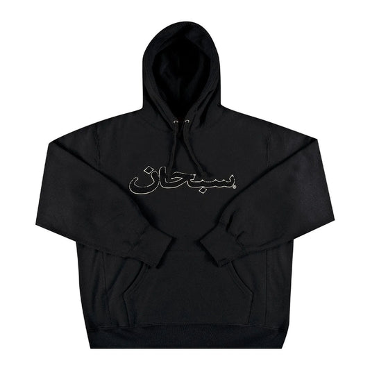 Supreme Arabic Logo Hoodie Black/Black